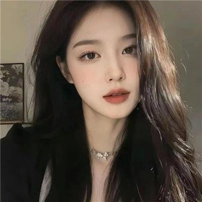扮熟少女
