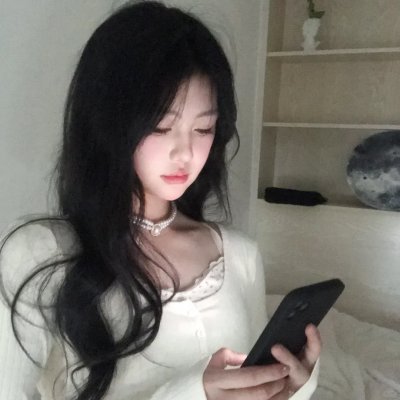 孤女